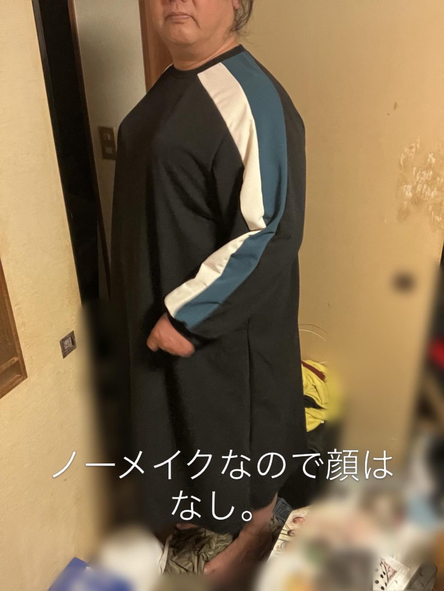 amityan3005's tweet photo. 今日ニッセンから届いたワンピース👗 https://t.co/tsCd7xQjIL