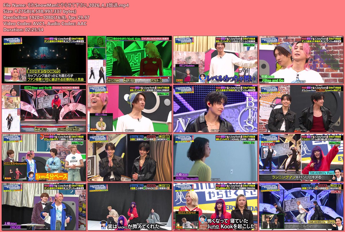 NANA🧸🍓 tweet media