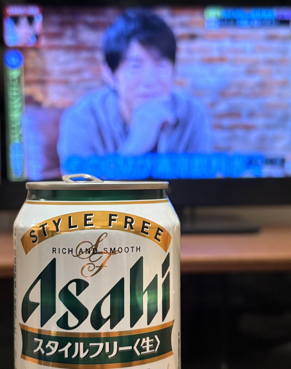 _FU_KA's tweet photo. ミスチル供給量多すぎて溺れそう https://t.co/1TEB40OXhJ