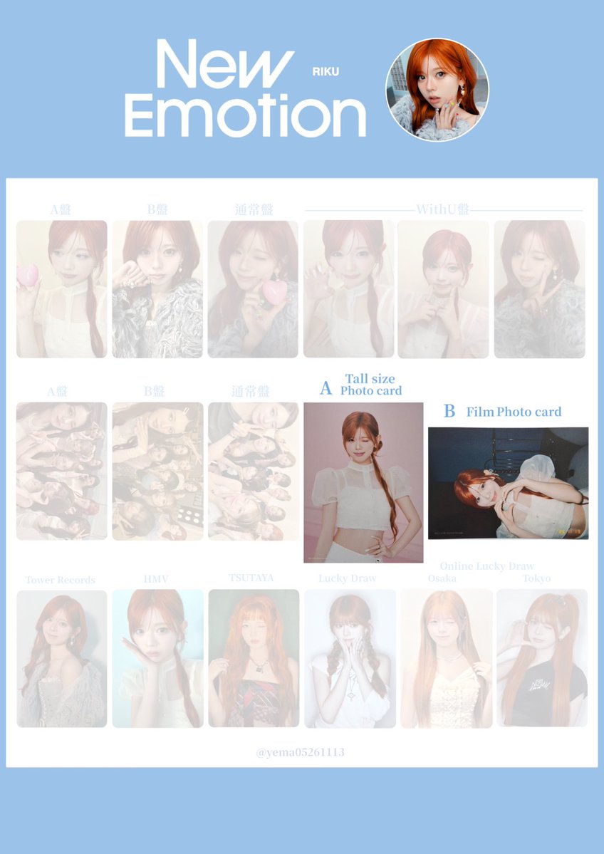 取引垢☆.。.:*・° tweet media