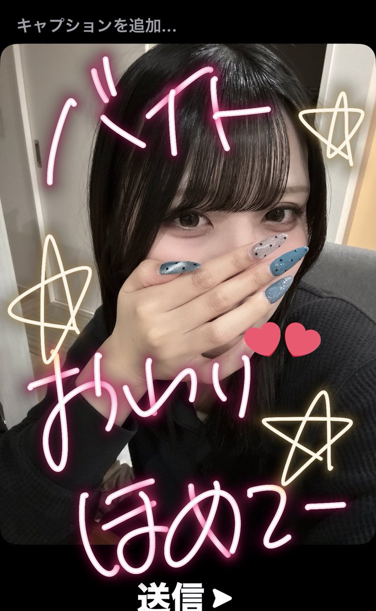 田中 tweet media