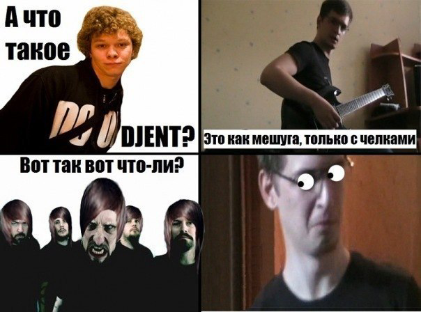 NickSilin's tweet photo. Сургутские мемы начала 10-ых, которые поймут три человека https://t.co/KDLkHUCiLz