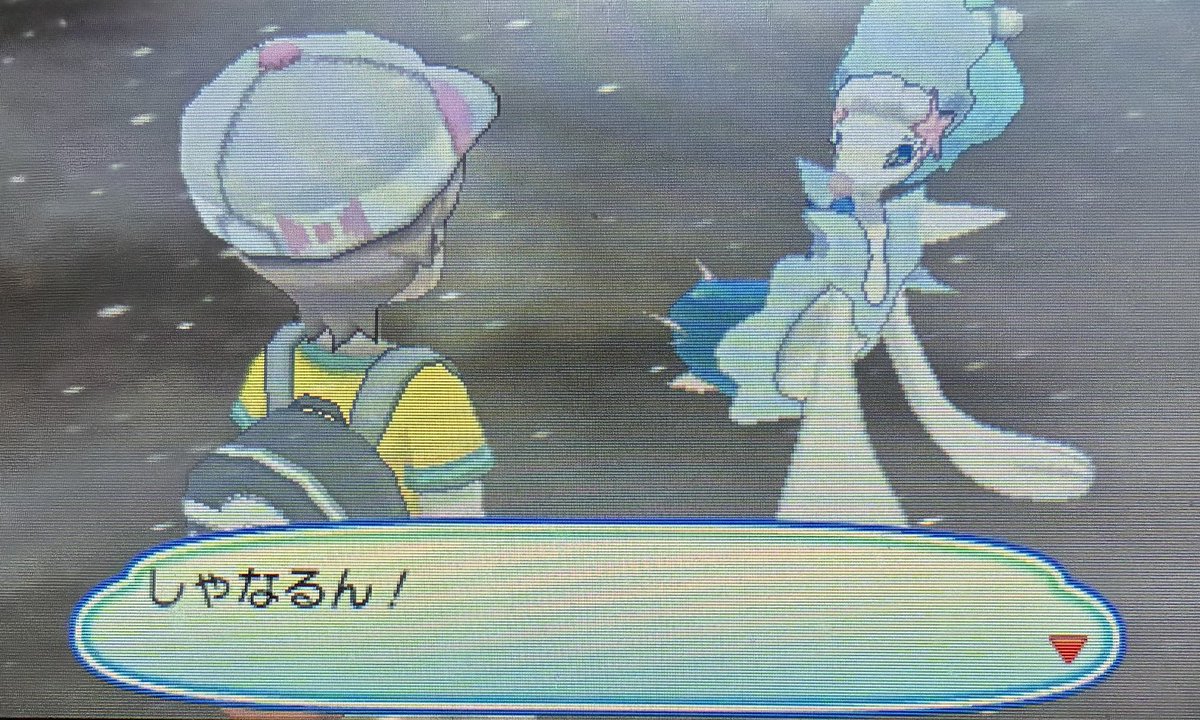 れ〜いち tweet media