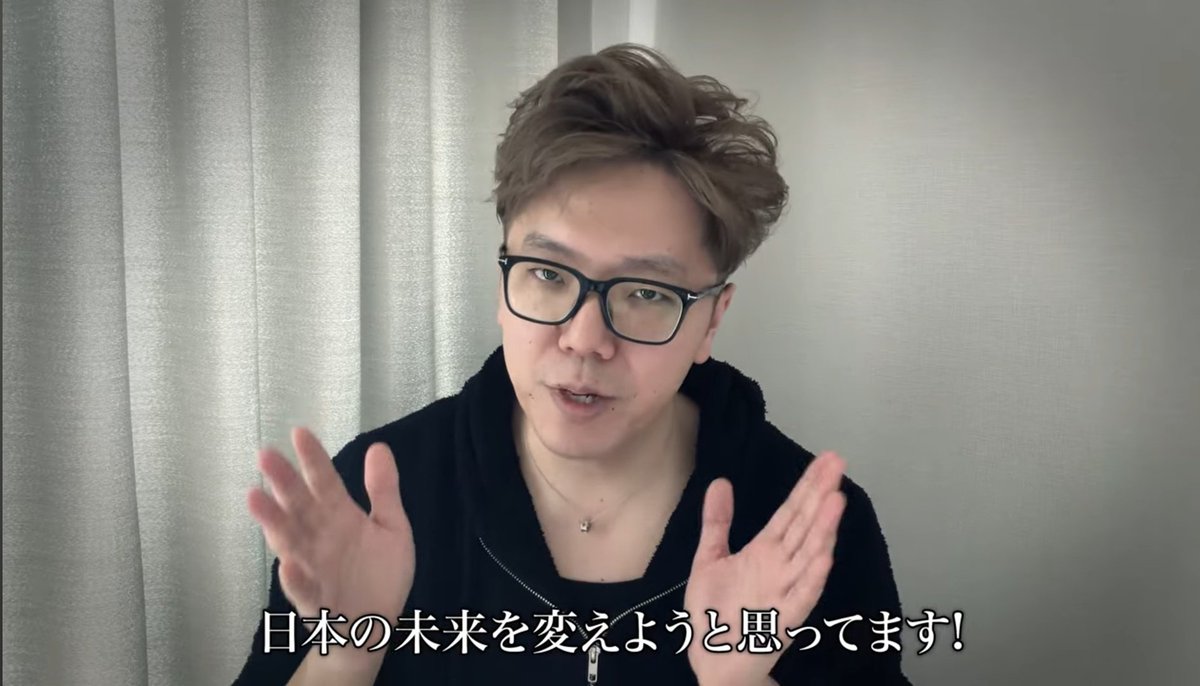 (タオ3つのエコー初日参戦)ひげきまじば馬の骨！ tweet media