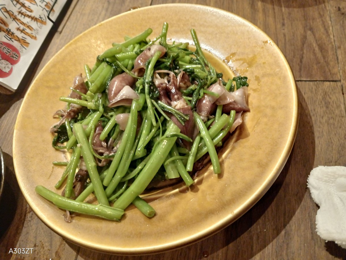 はなげのおばちゃん tweet media