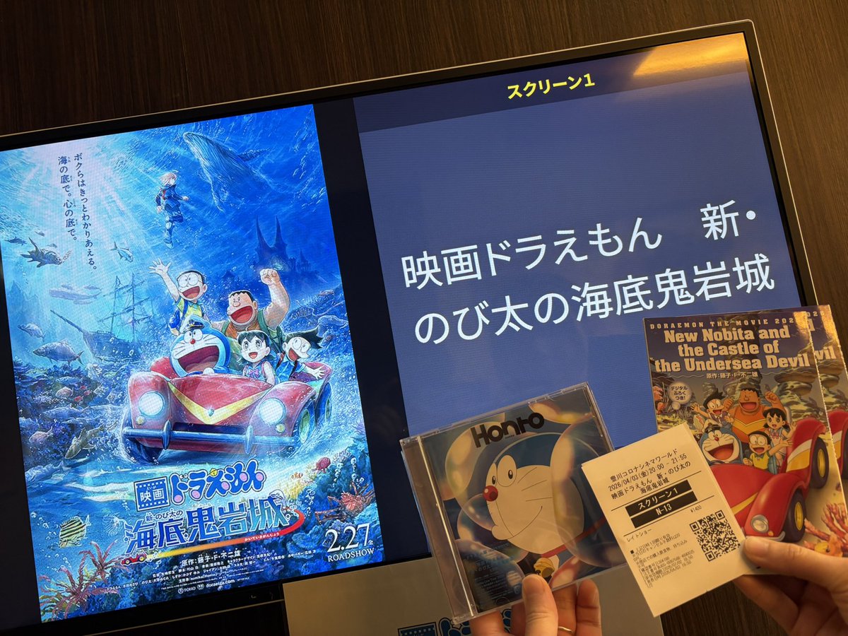 あや鹵 tweet media