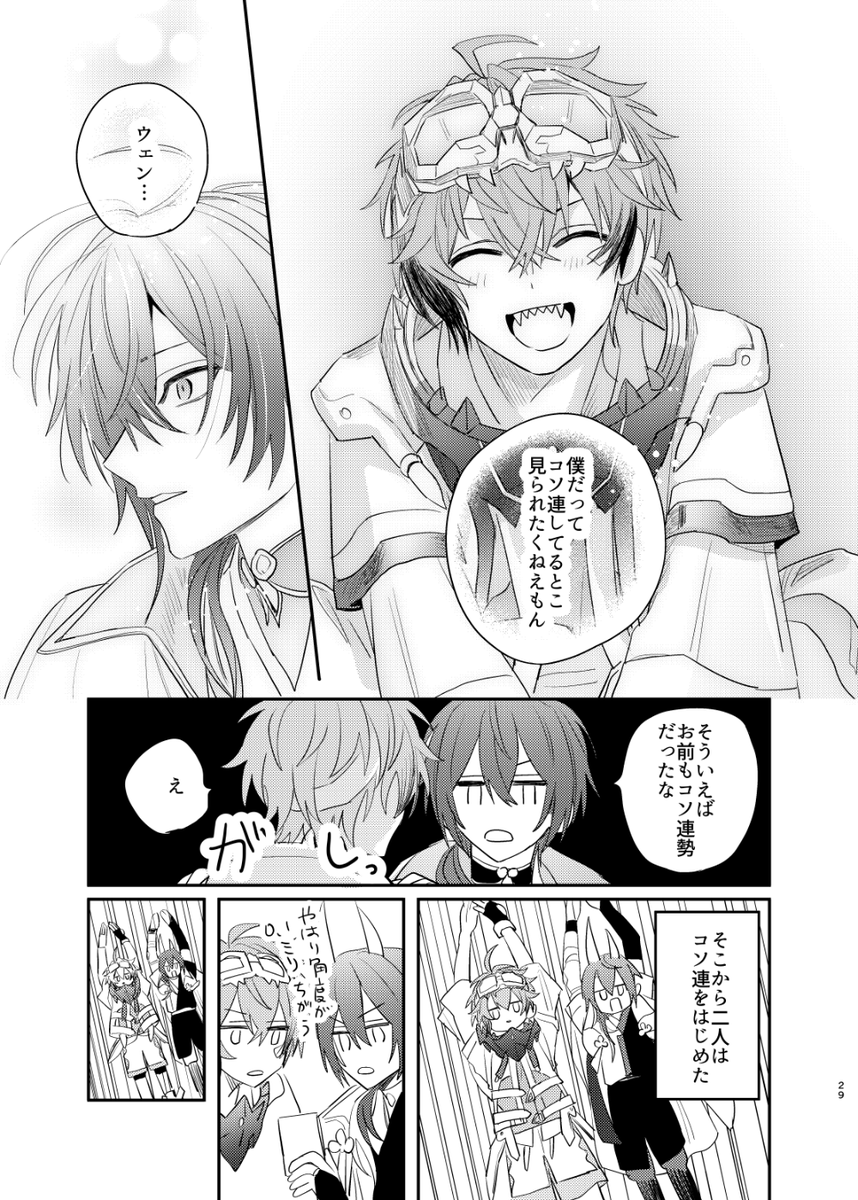 (3/3) 