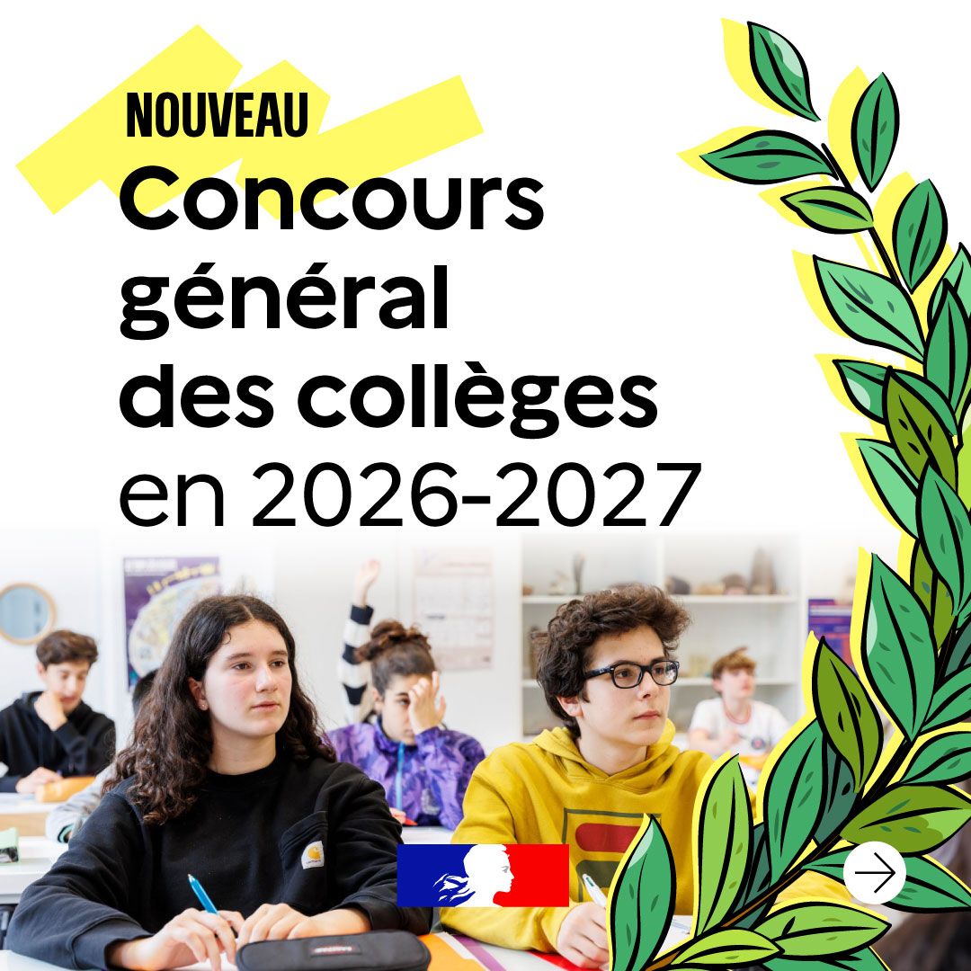 Ministère Éducation nationale tweet media