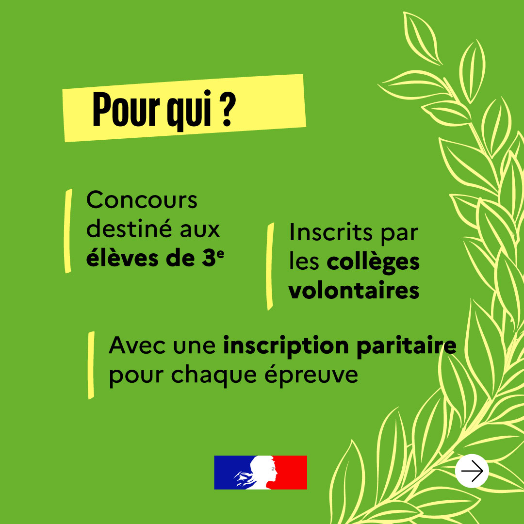 Ministère Éducation nationale tweet media