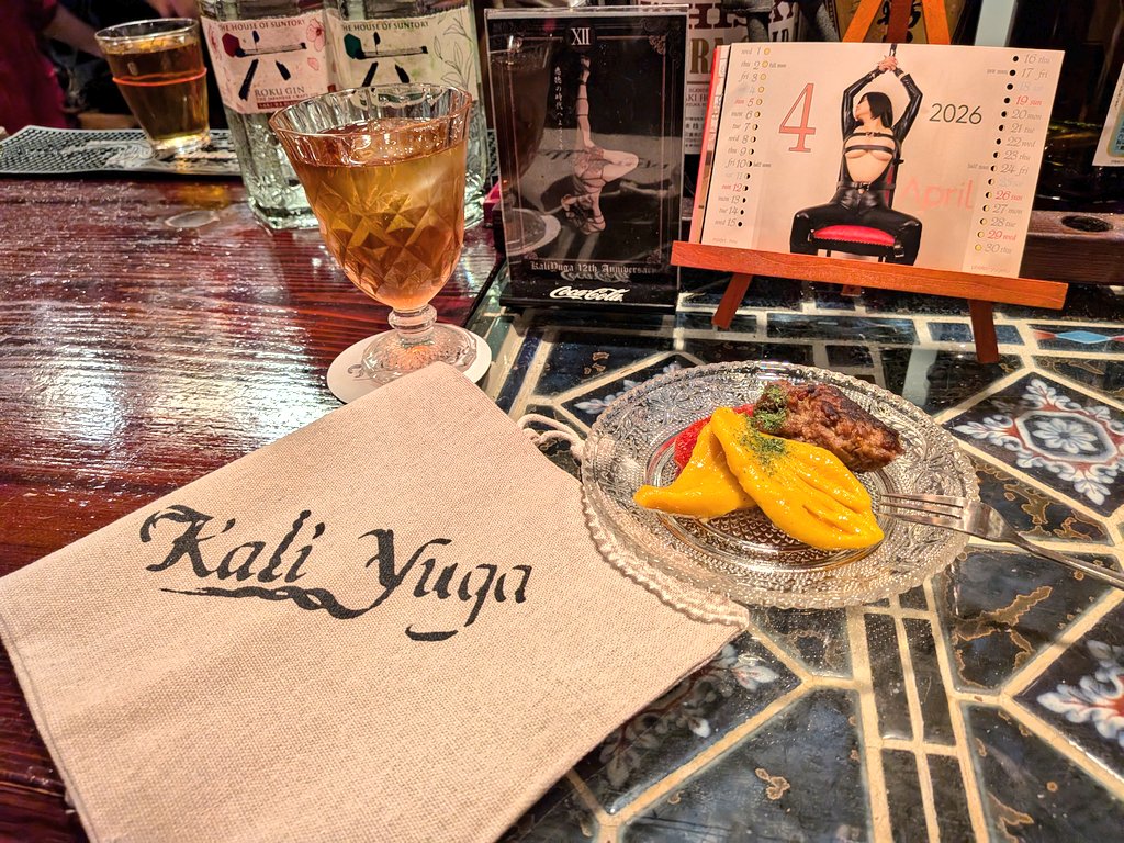 徳井いくと tweet media