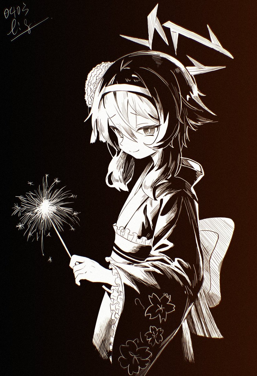 澄心紙海 | Limpiderm tweet media