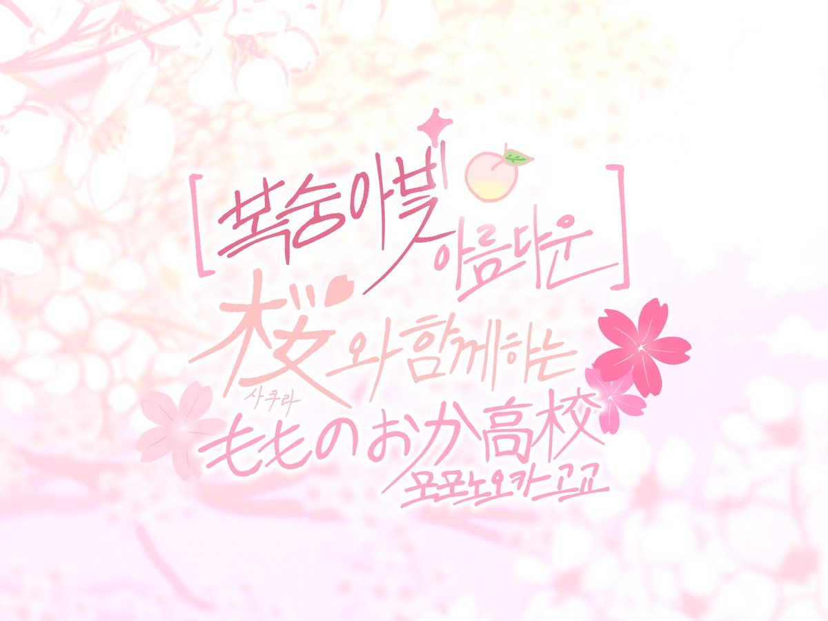 공젤리 (상태:커뮤 운영) tweet media