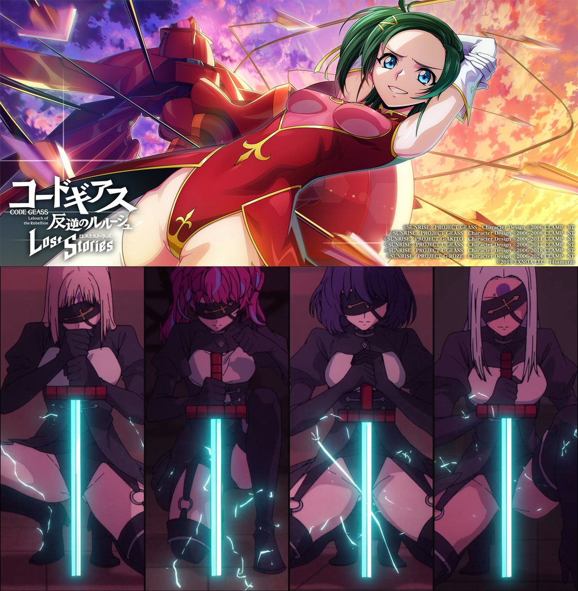 ナイジェッル tweet media