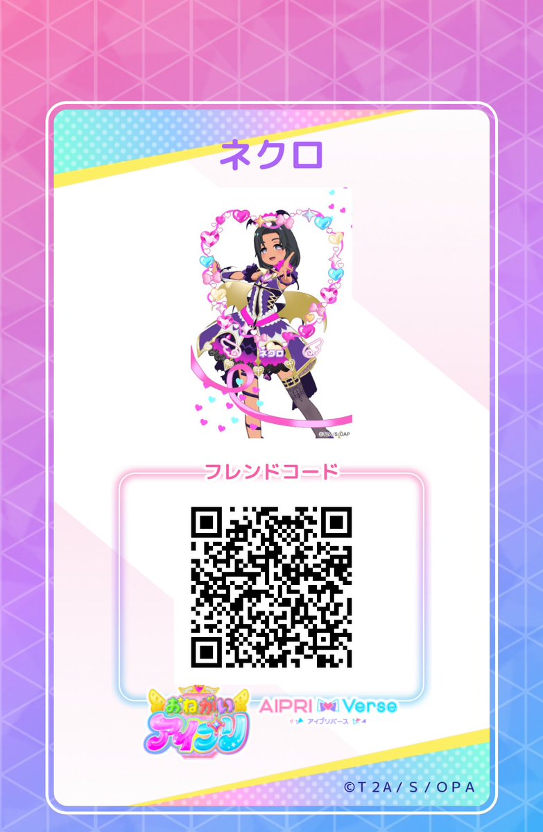 がんぎまり🌟すふぃんくす山田 tweet media