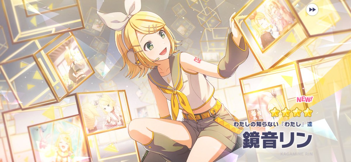 優姫@まふゆ推し tweet media