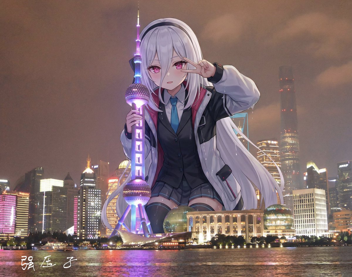强压压压子 tweet media