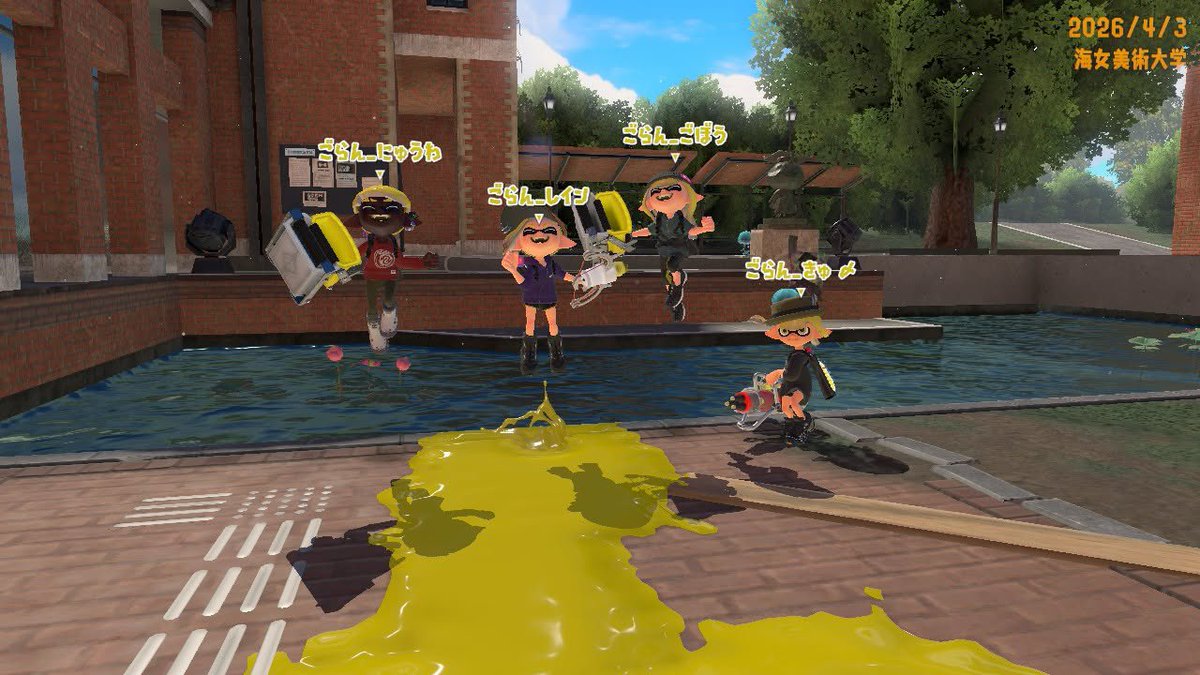 ごぼう tweet media