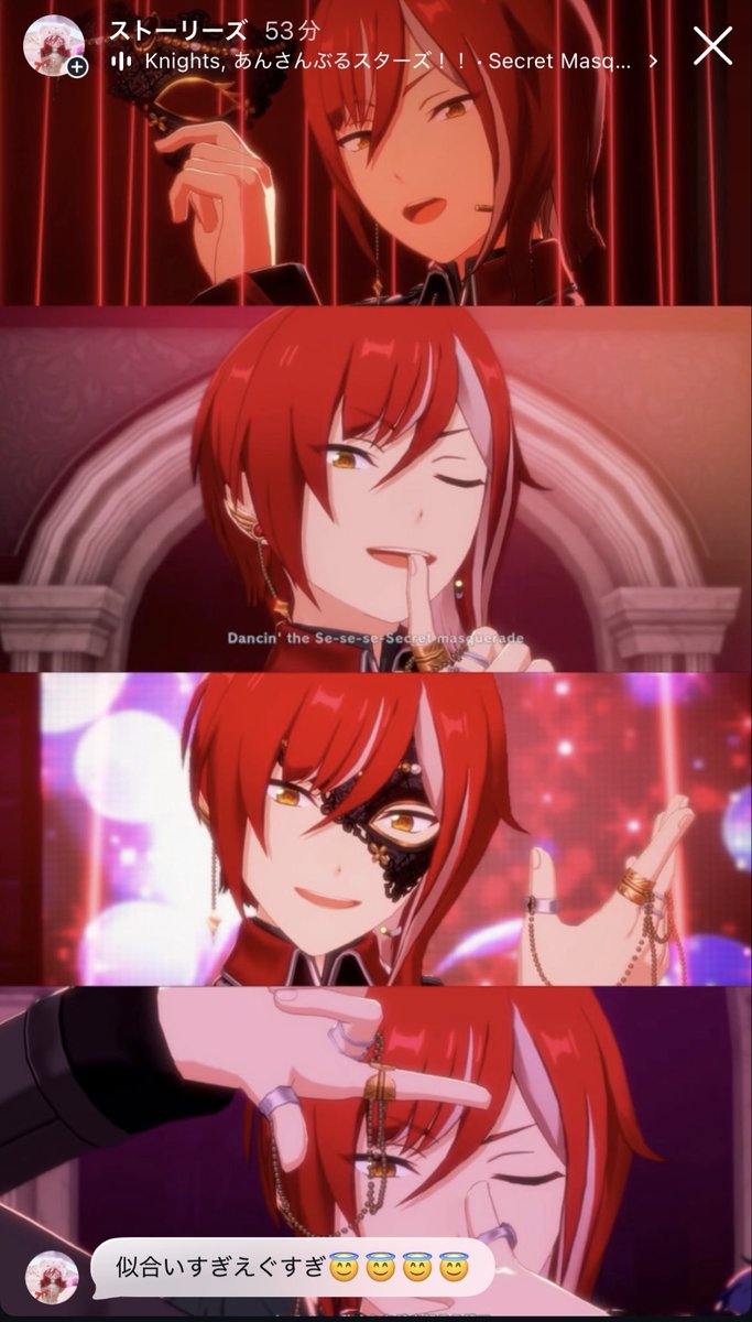 可愛すぎてひとりで悶えてます🫠