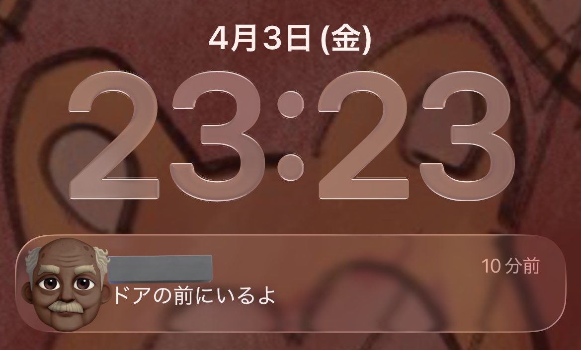 haru鮫👹 tweet media