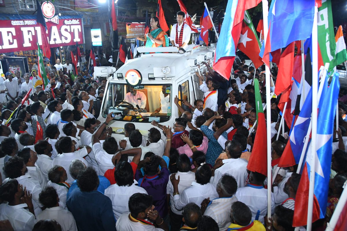 Premallatha Vijayakant tweet media