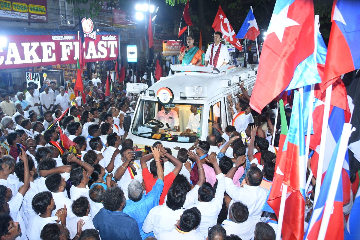 Premallatha Vijayakant tweet media