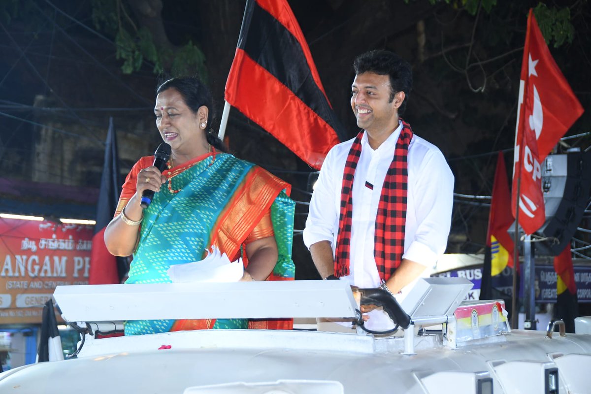 Premallatha Vijayakant tweet media