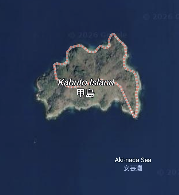 PMkando's tweet photo. @obenkarp The Mackerel looks amazing!
Any idea of how tiny Kabuto Island ended up being in both Hiroshima Prefecture and Yamaguchi Prefecture? https://t.co/n03XczpLx7