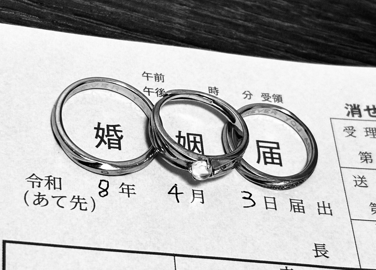 🐺Ayaka🪽*·̩͙ tweet media