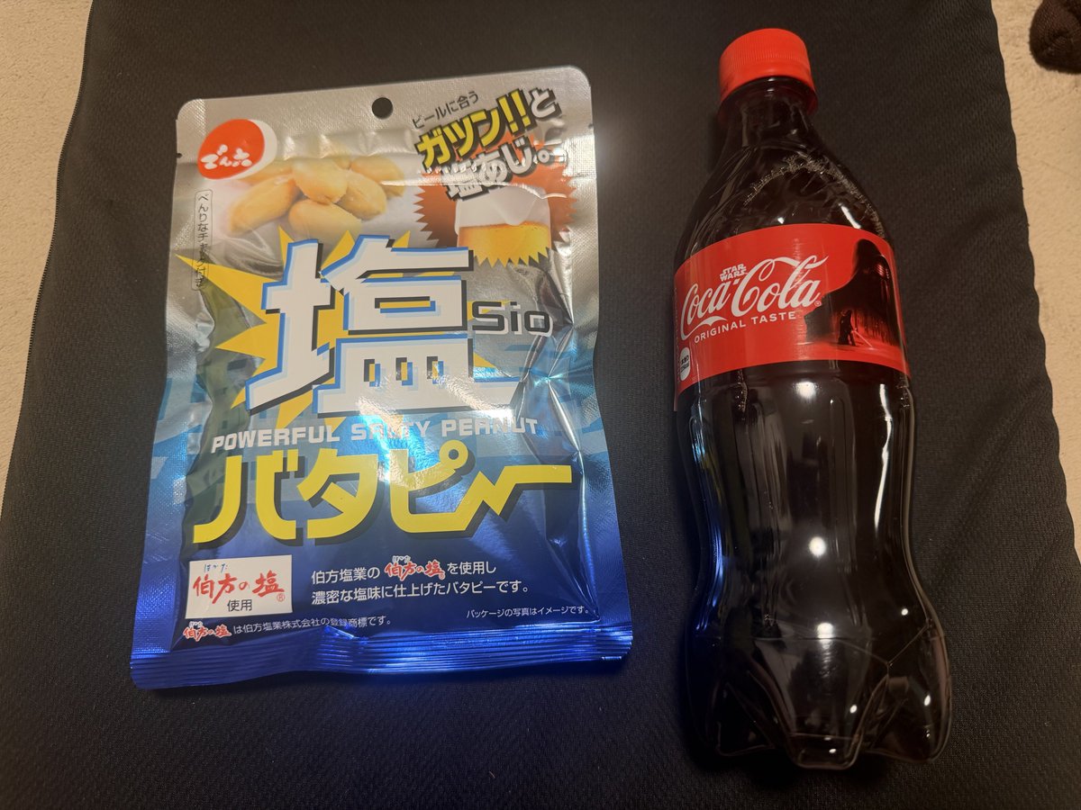 りげる tweet media