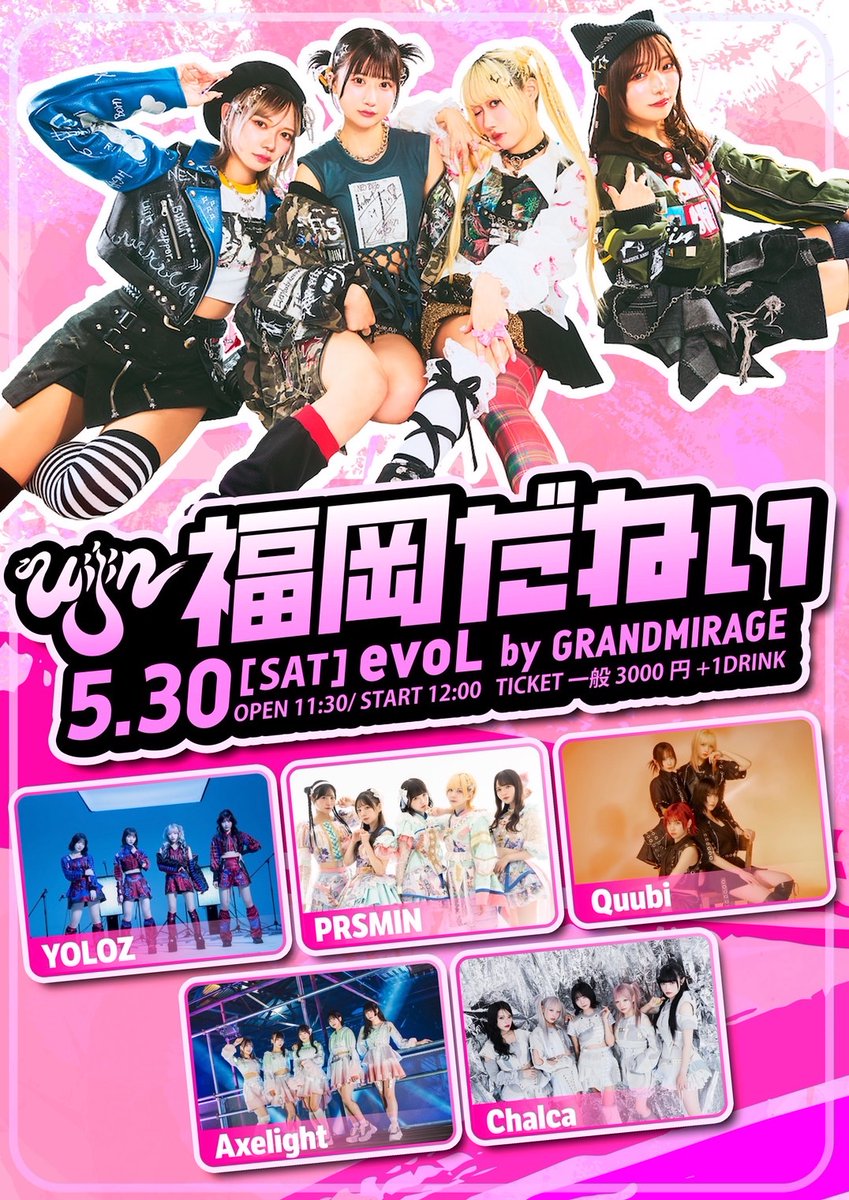 とんちゃん tweet media