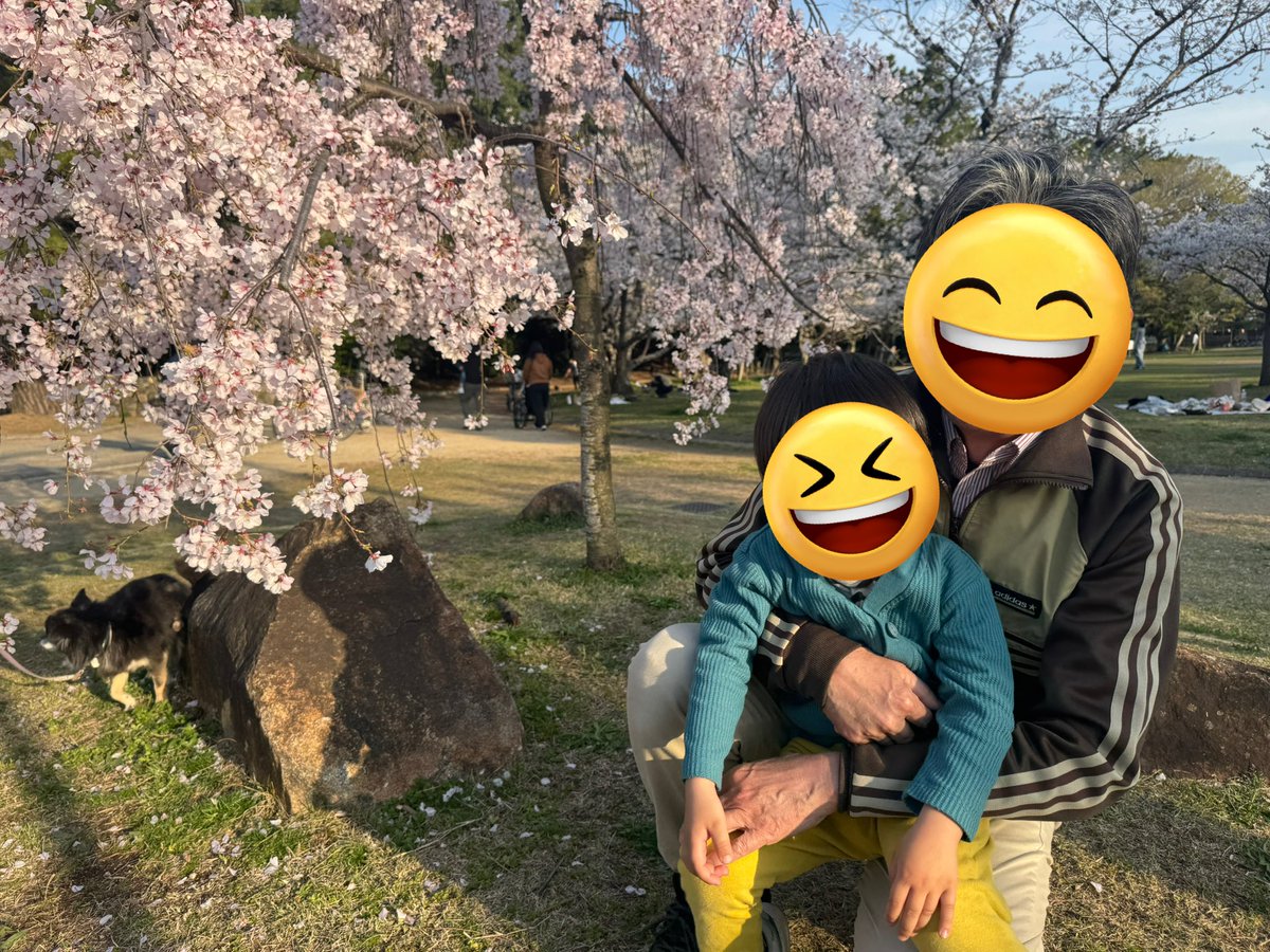 ゆえ@お得情報 tweet media