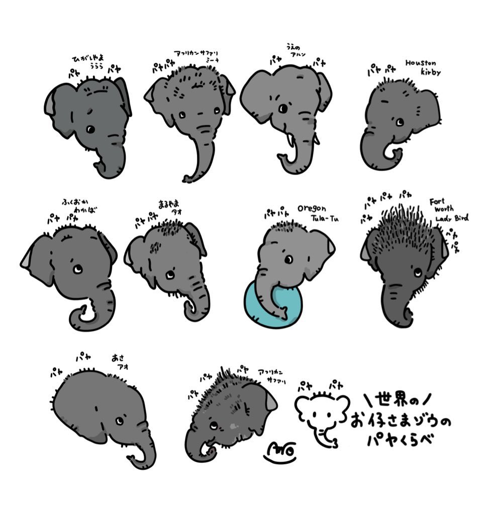 あのへい tweet media