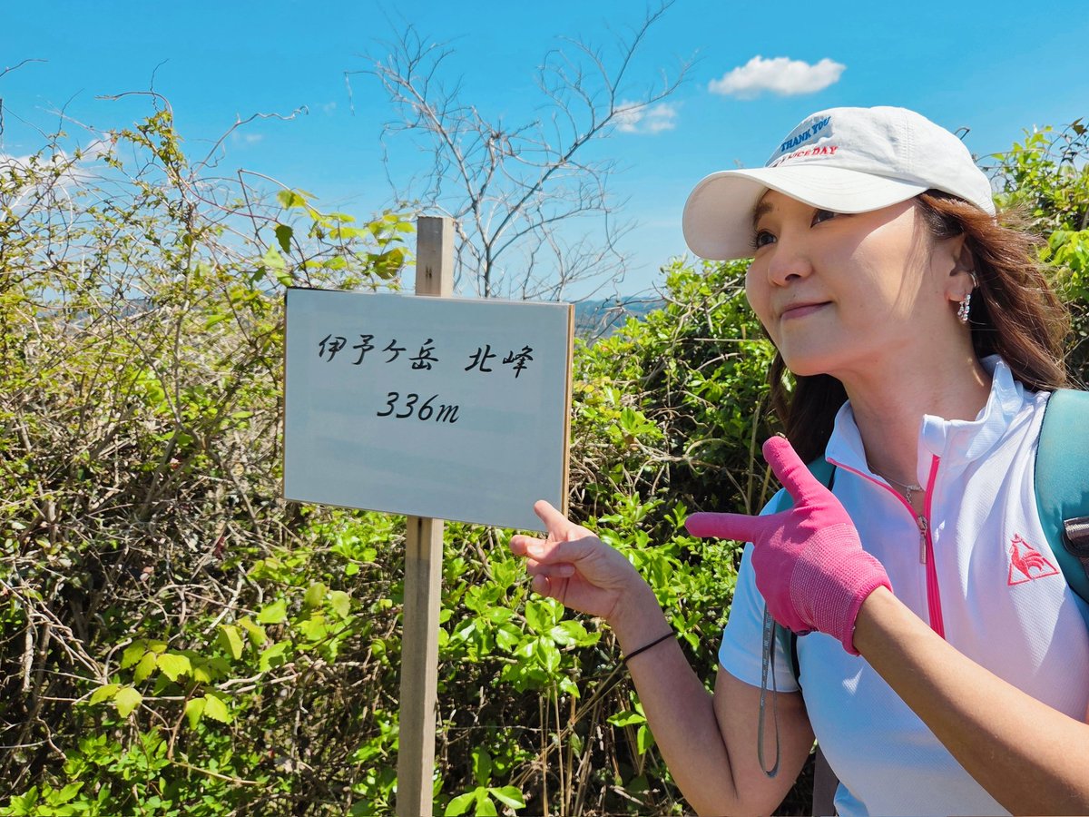 小松由佳 『 ハイポテンシャル』Disney+ tweet media