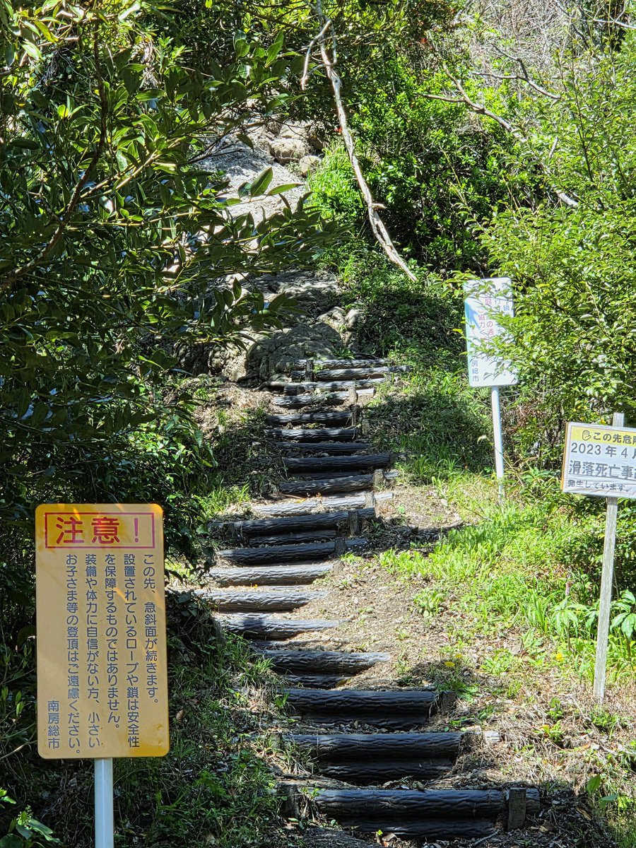 小松由佳 『 ハイポテンシャル』Disney+ tweet media