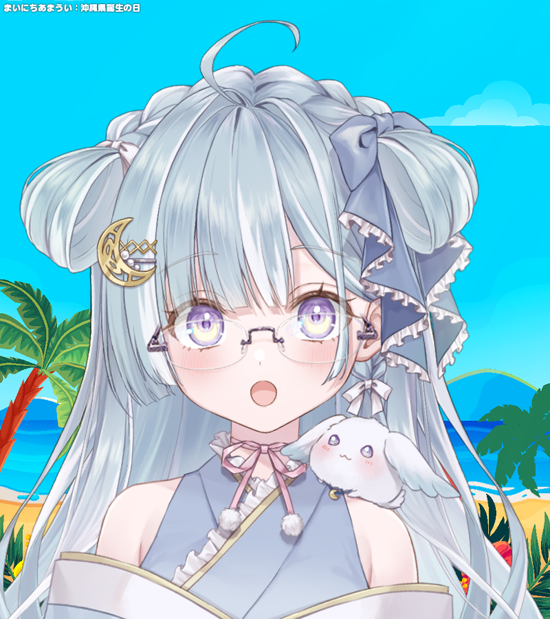 天羽衣 🩵 ななしいんく tweet media