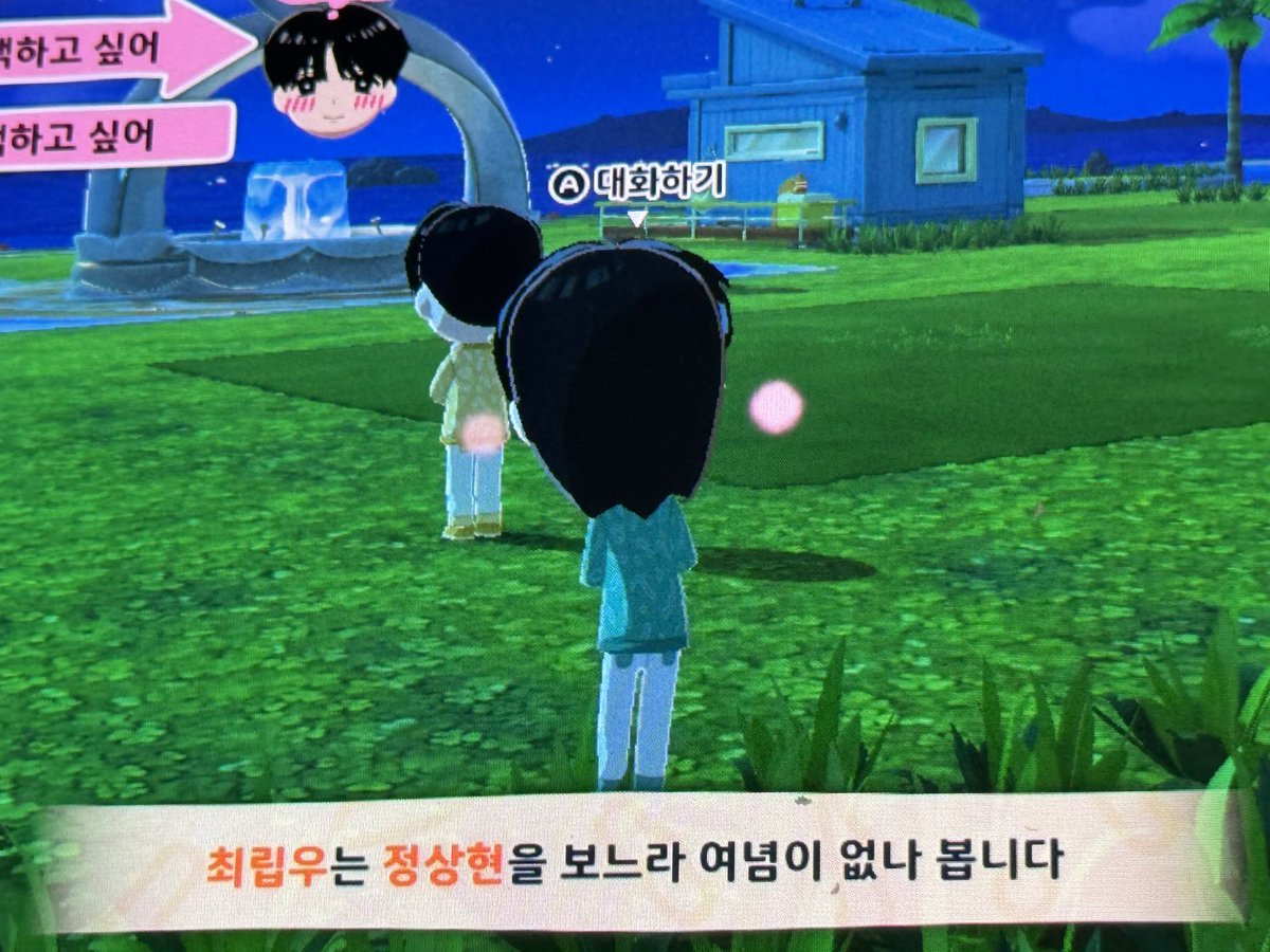 개조심 tweet media