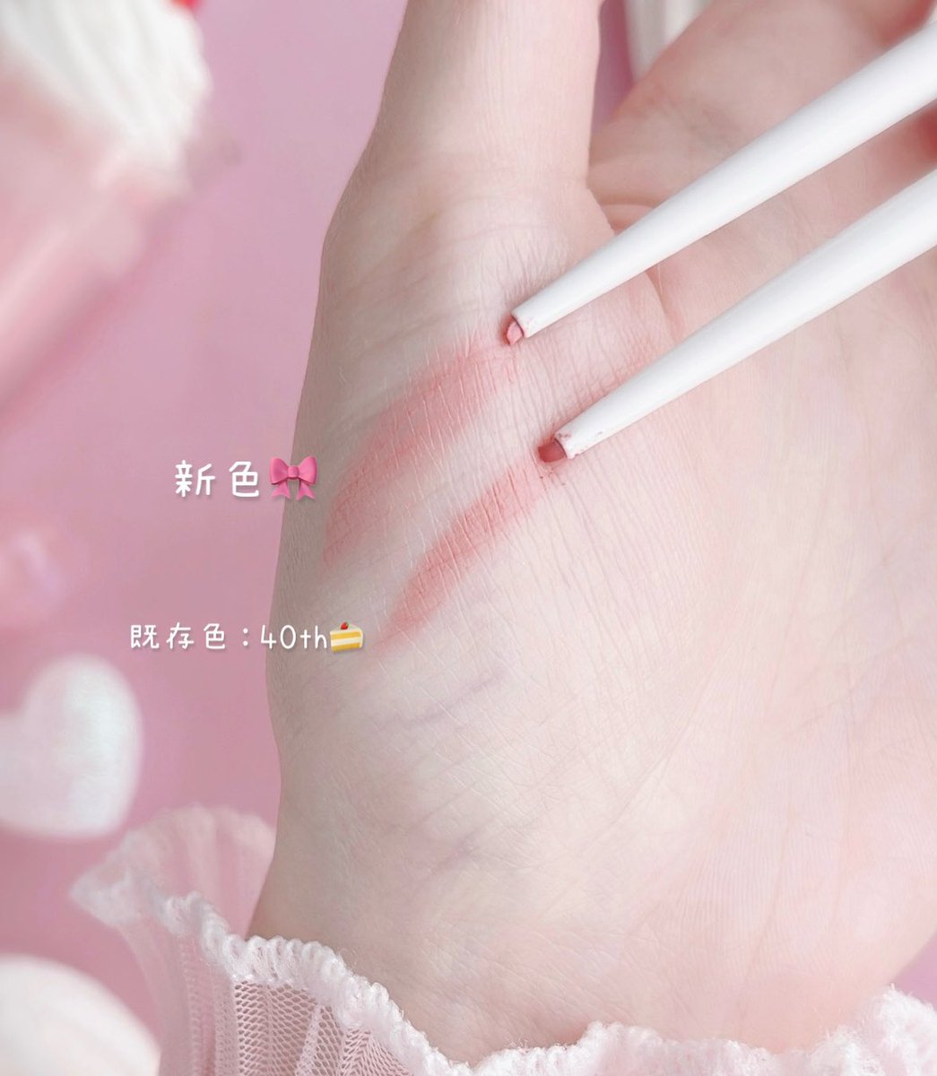 shabon《公式》 tweet media