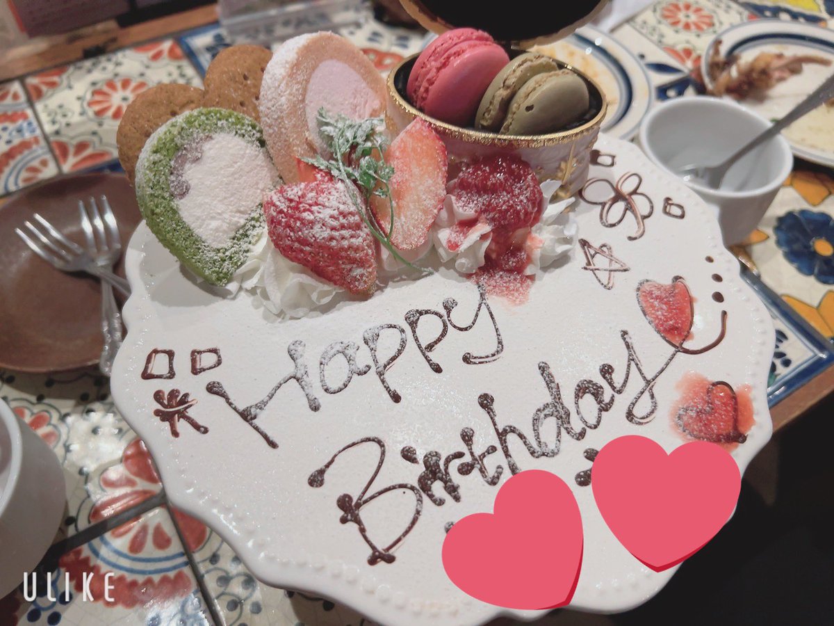 ちゃみ tweet media