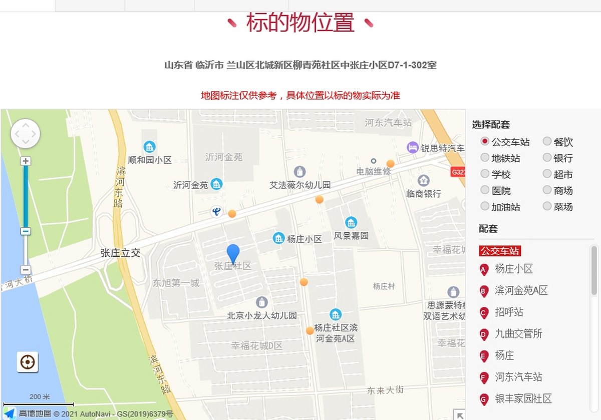 Oishi Ryuichiro tweet media