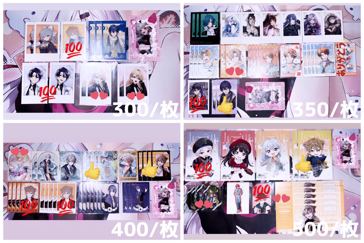 綾鷹@お声掛け用 tweet media