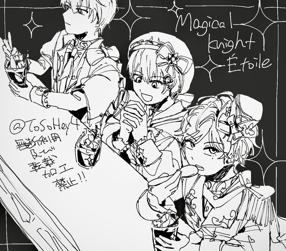 逃走兵 tweet media