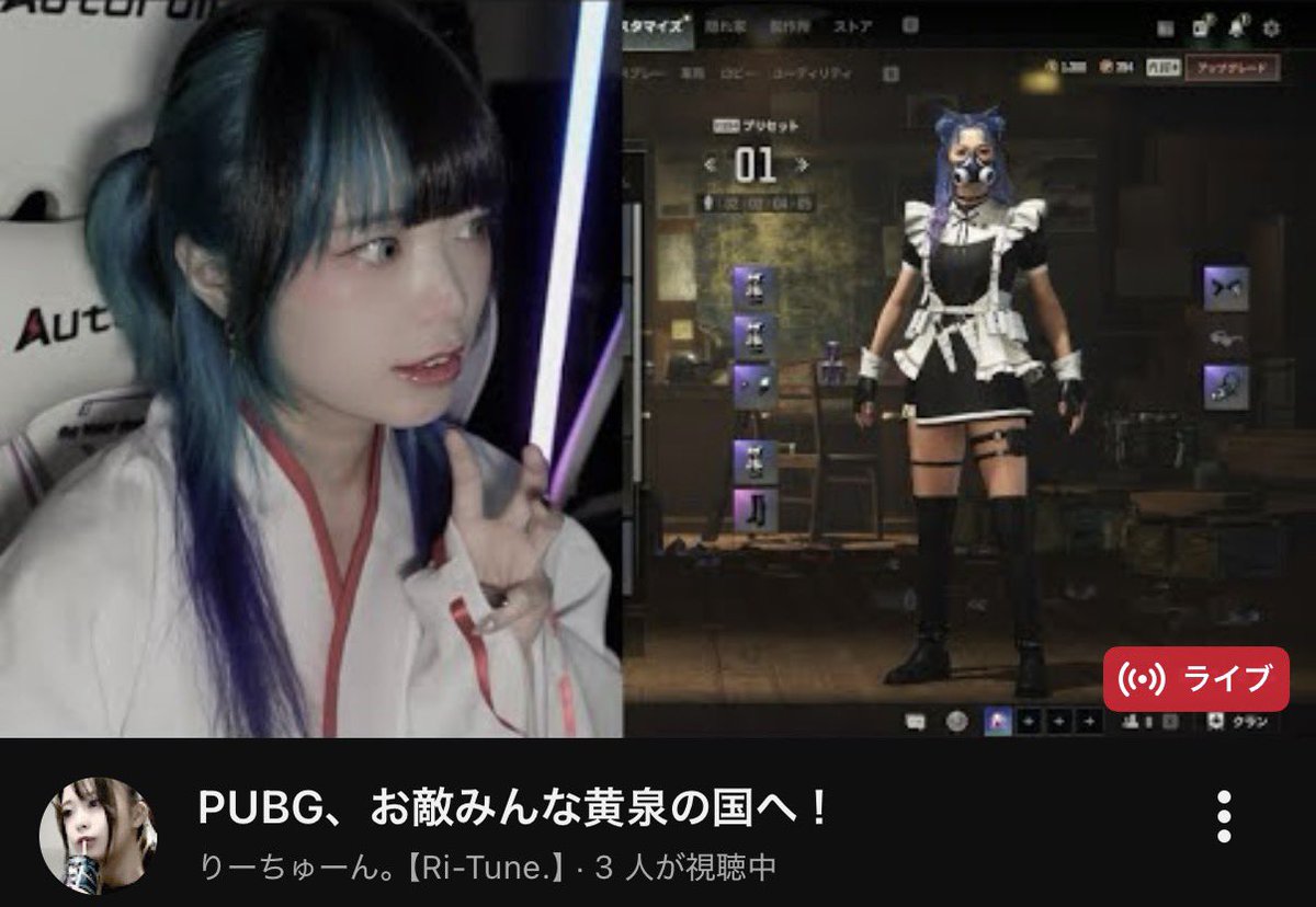 Rixia・りーしあ tweet media