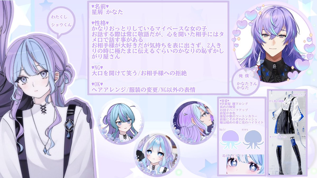 るぜ。 tweet media