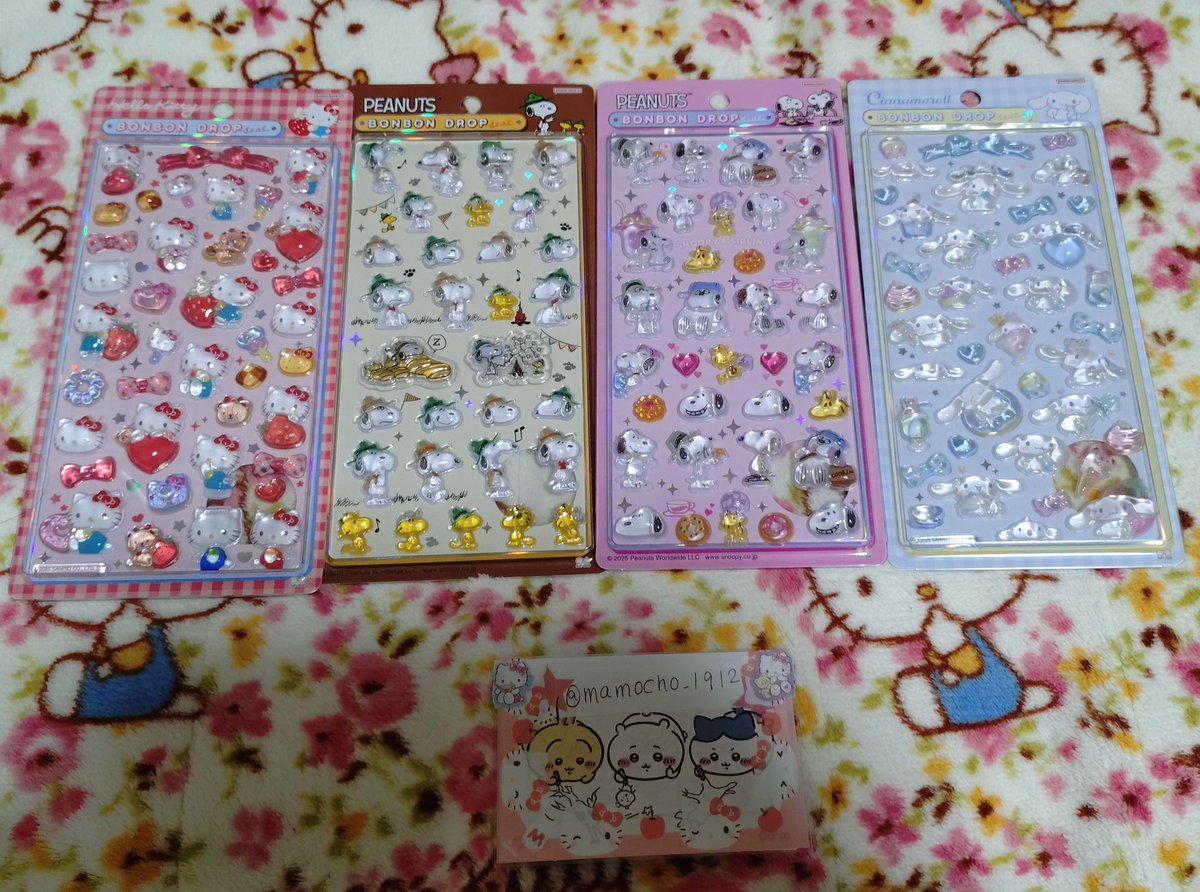 まもち🐶 tweet media