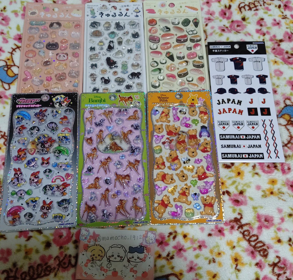 まもち🐶 tweet media