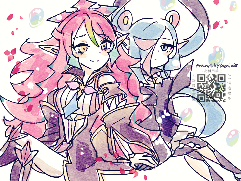 🍣🍣🍣🍣🦑🦑🦑🦑 tweet media