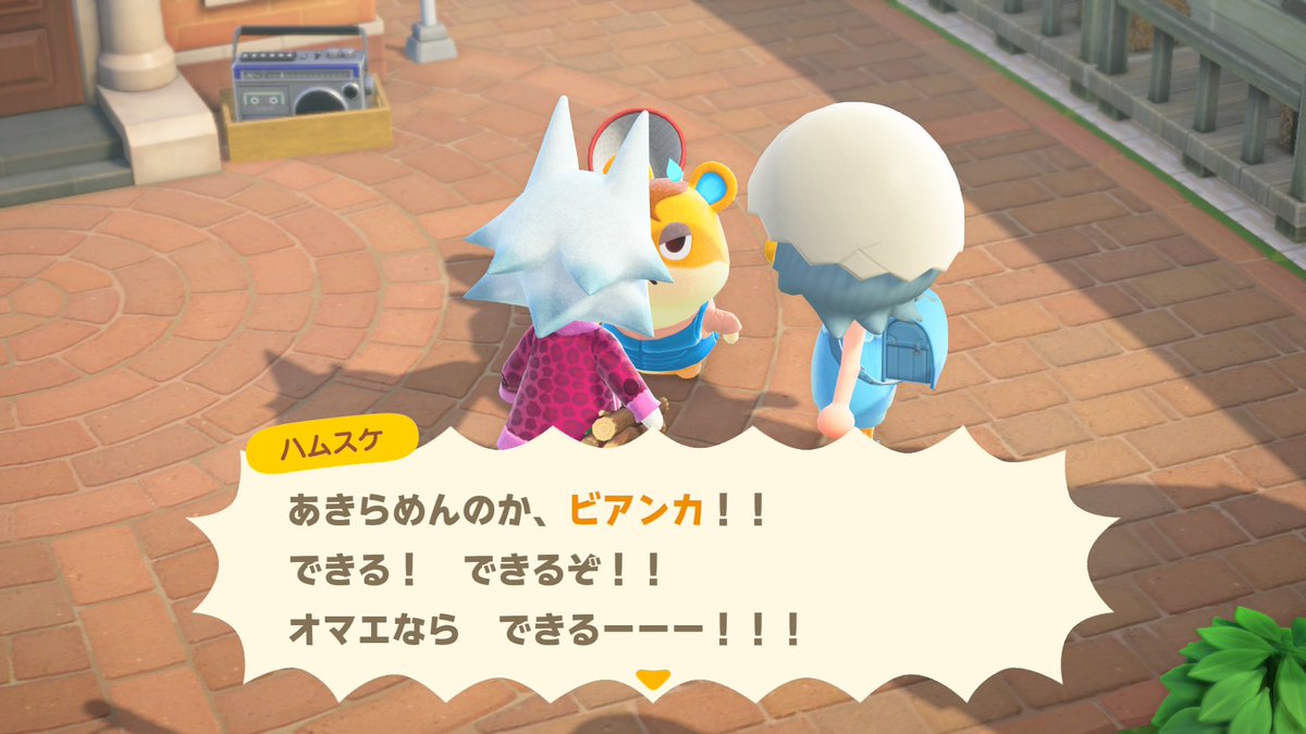 えびてん tweet media