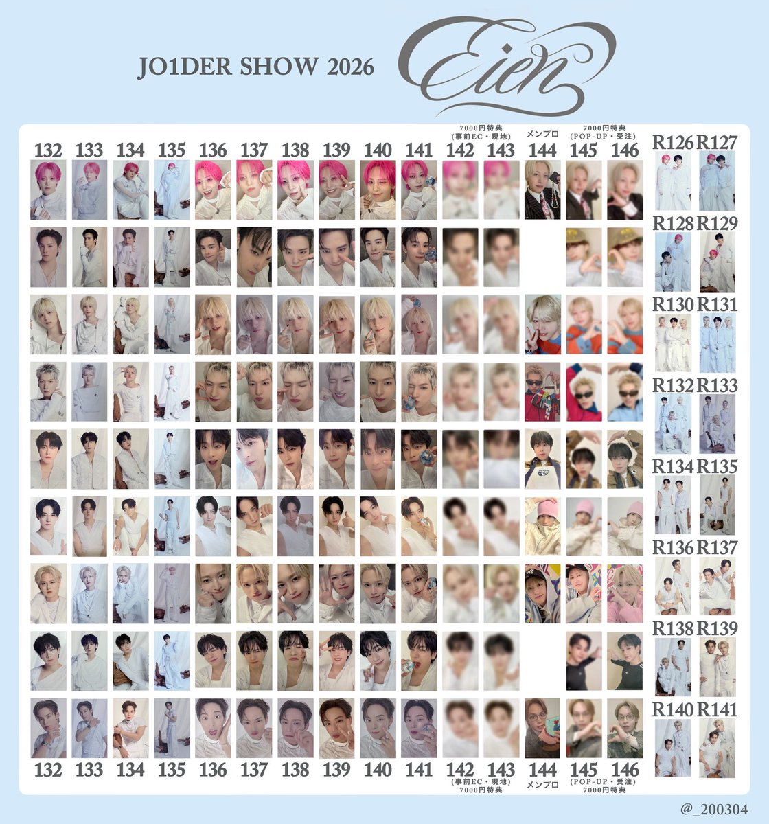 ❄️🐰 tweet media