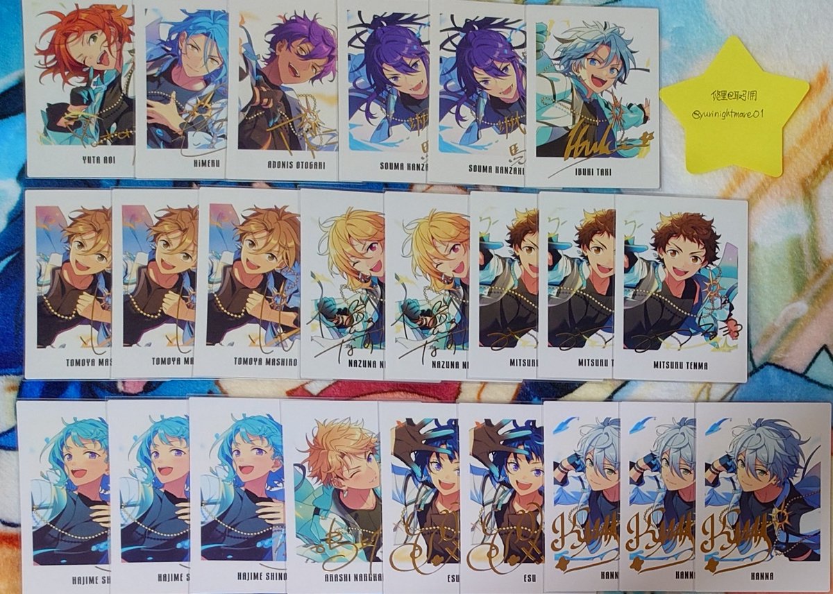 yurinightmare01's tweet photo. 【交換】あんスタ ぱしゃっつ 9周年 TRIP クリカ
譲:画像1〜3枚目参照
求:ぱしゃっつ ライカ2 クリアカード ライカ1(画像4枚目参照)
郵送希望です。
求は買取もしています。よろしくお願いいたします。 https://t.co/ApXLD1oqu7