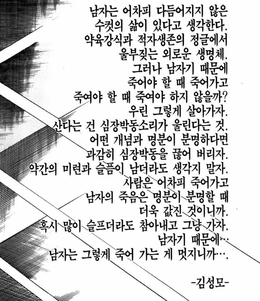 해저쿤 tweet media